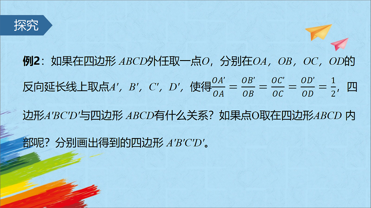 18429769第6页