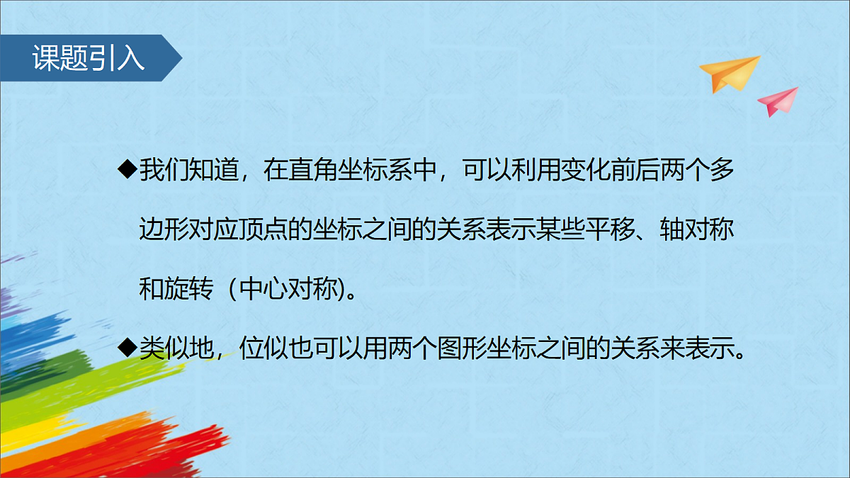 18429769第7页