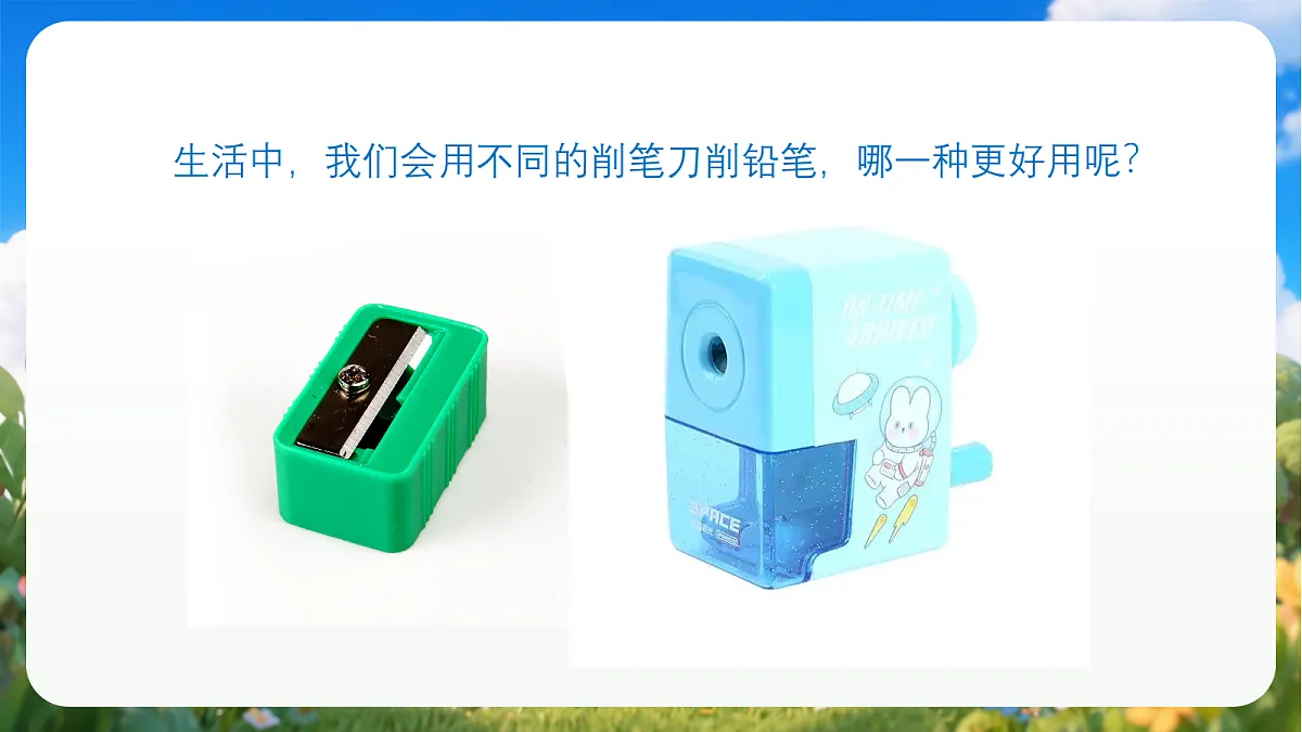 18429803第2页