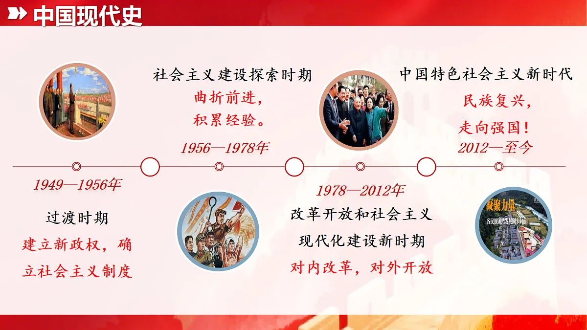 18430675第3页
