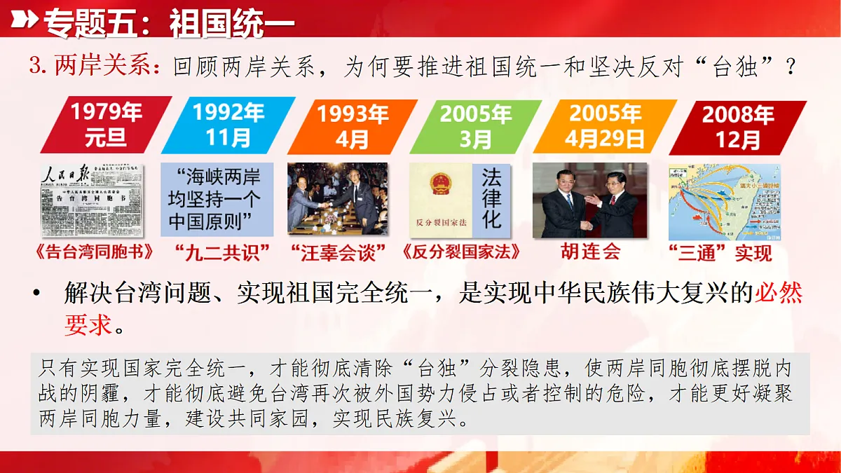 18430675第8页