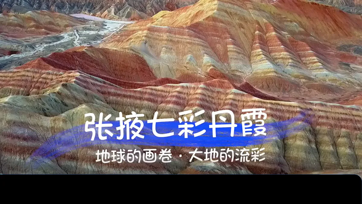 18430773第8页