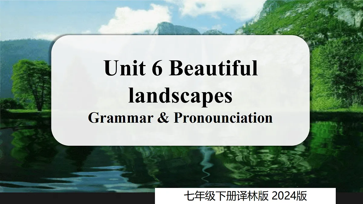 18430824第1页