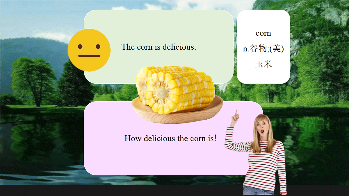 18430824第6页