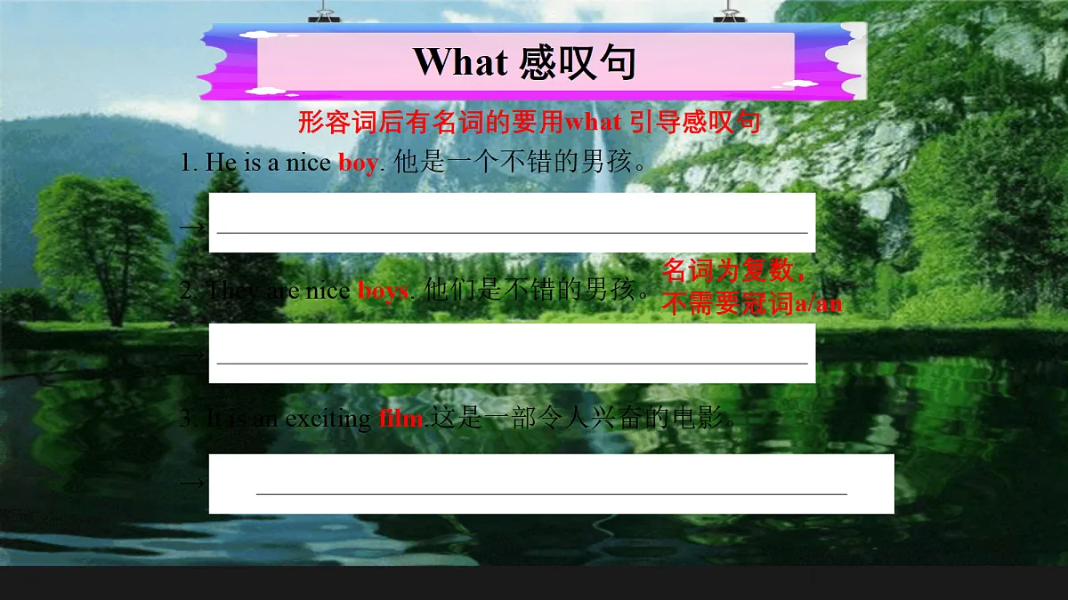 18430824第8页