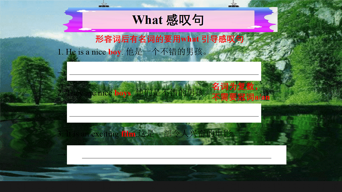 18430824第8页