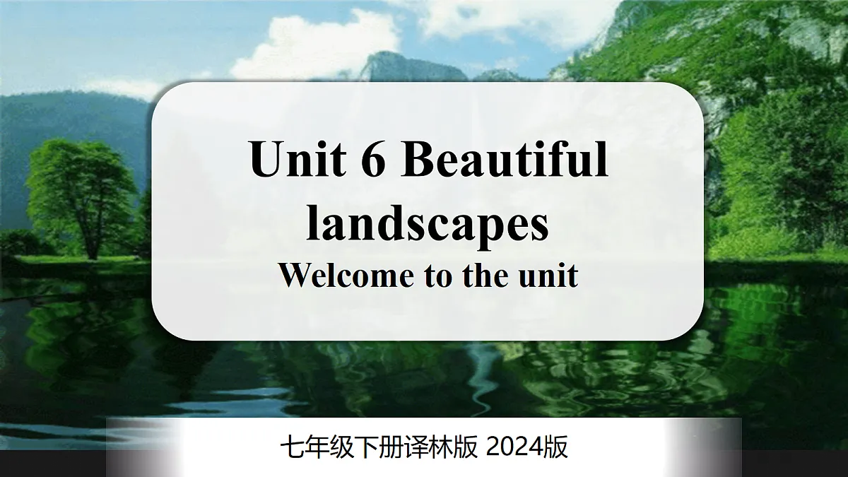 18430826第2页