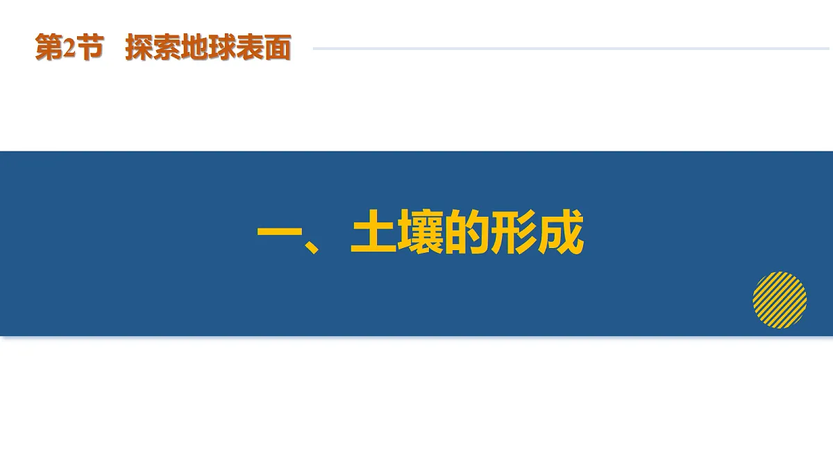 18430862第7页