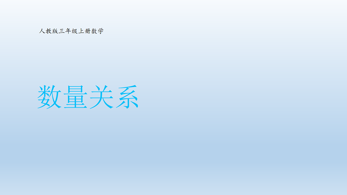 18431054第1页