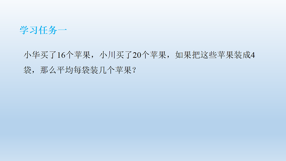 18431054第2页