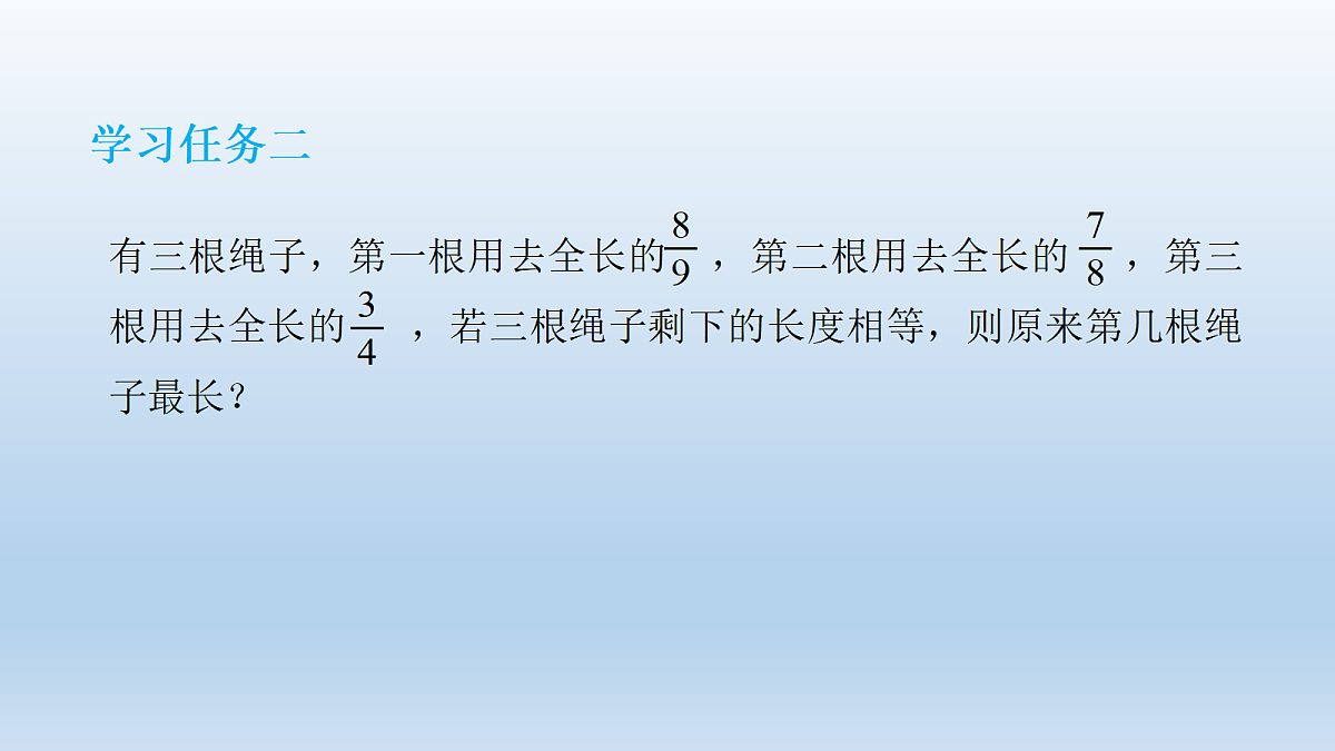 18431054第7页