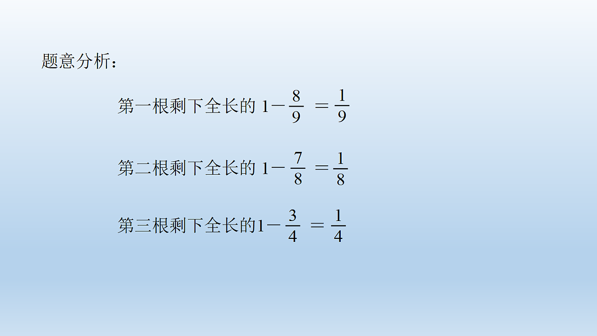 18431054第8页