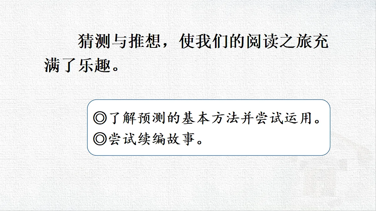 18431059第4页