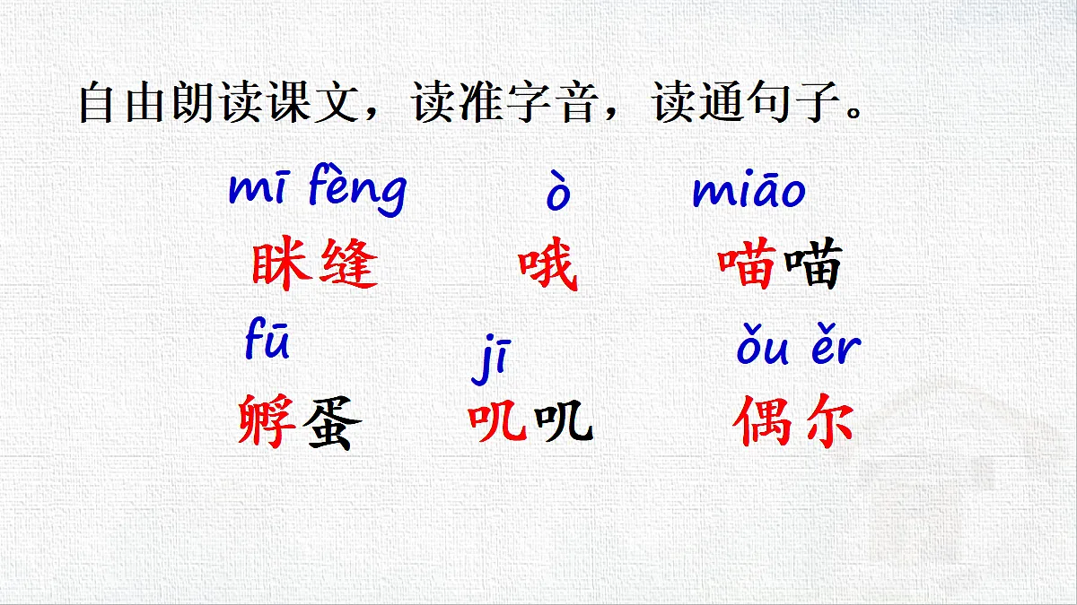 18431059第6页