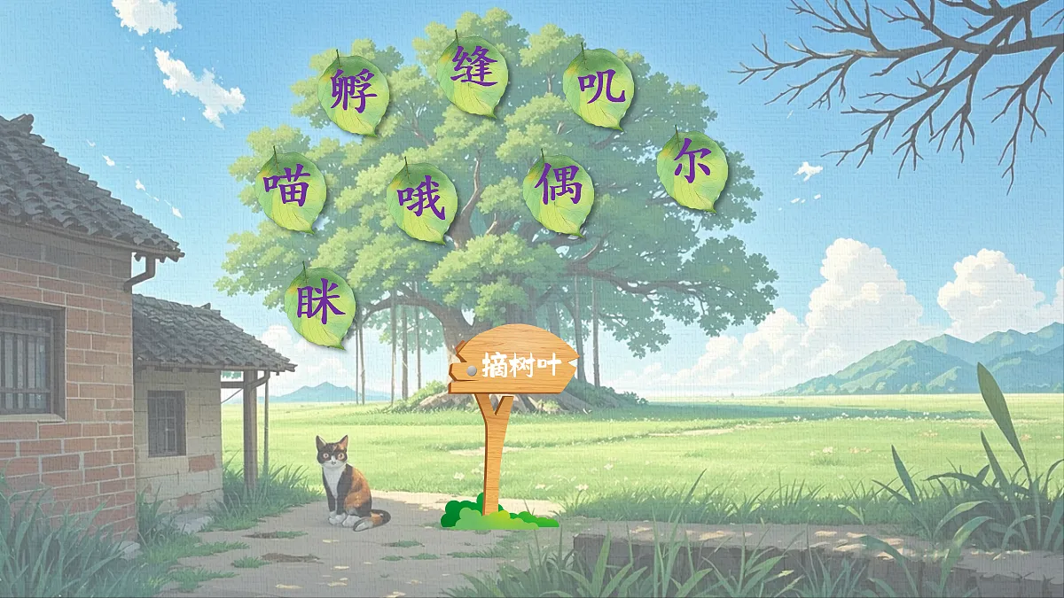 18431059第7页