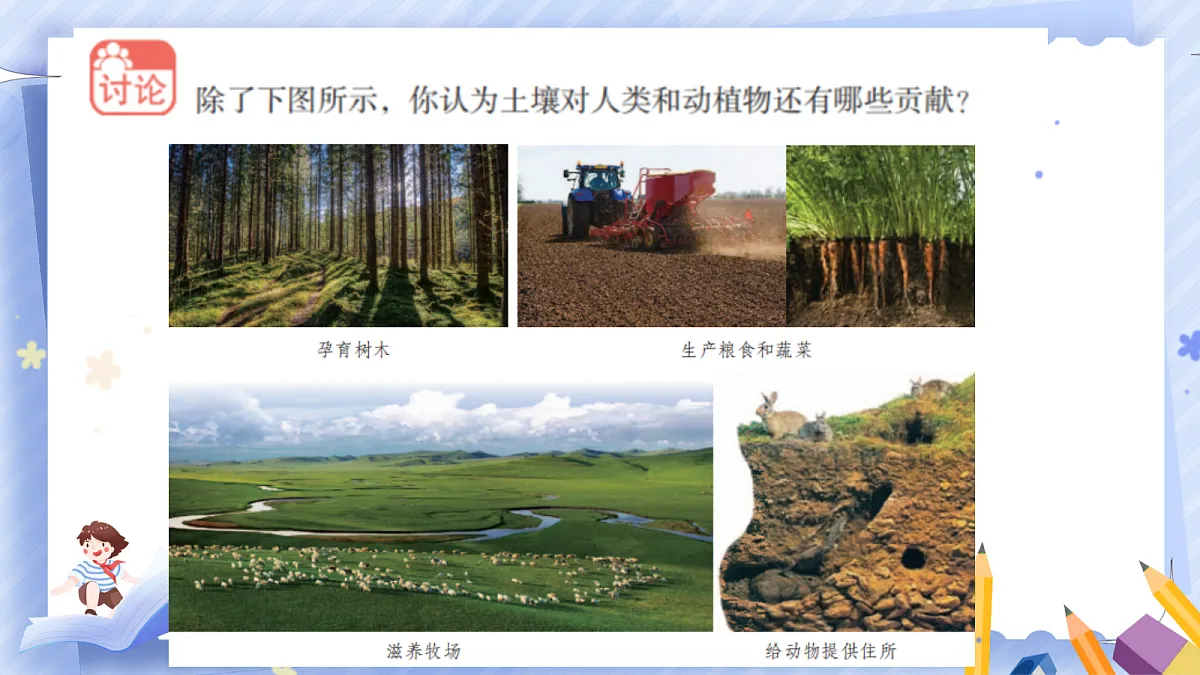 18431301第3页