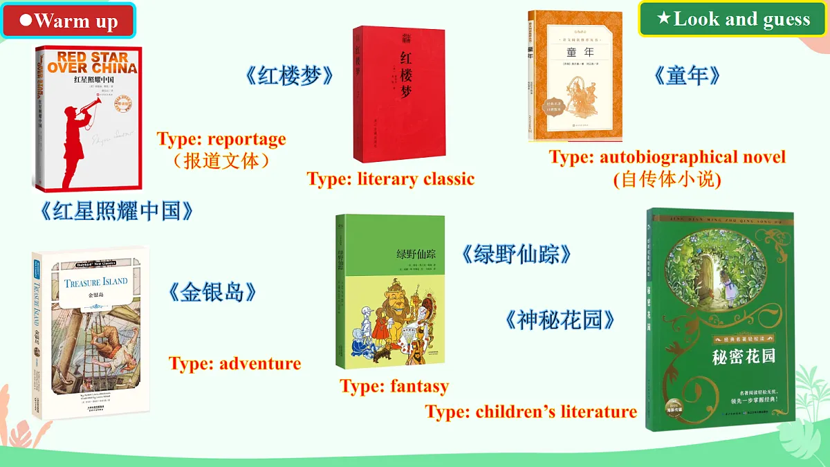 18431352第2页