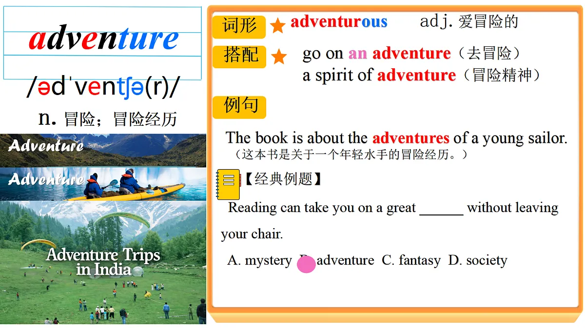 18431353第3页
