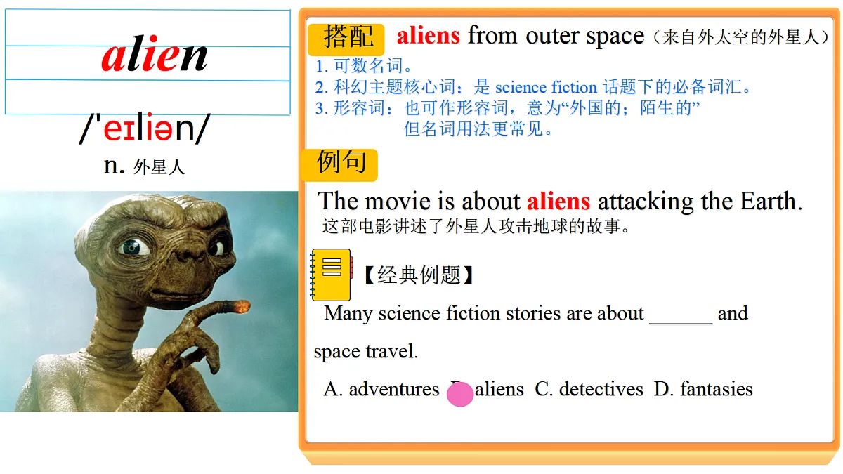 18431353第8页