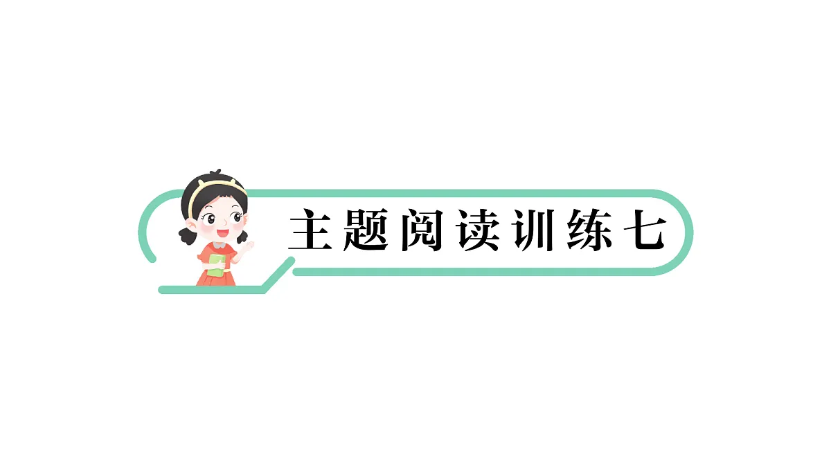 18431505第1页