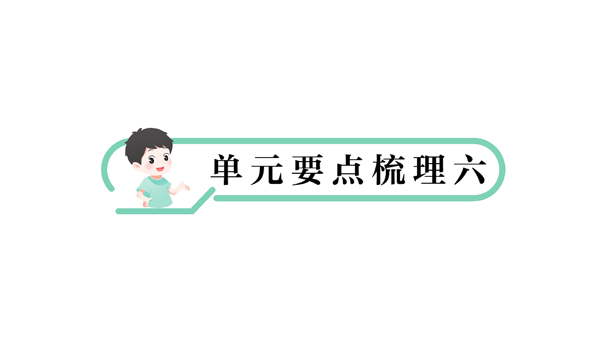 18431511第1页