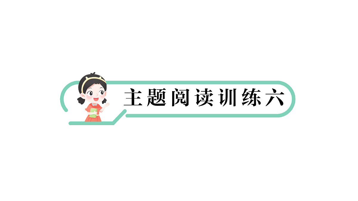 18431512第1页