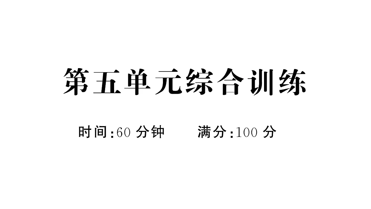 18431515第1页