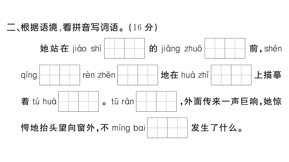 18431515第3页