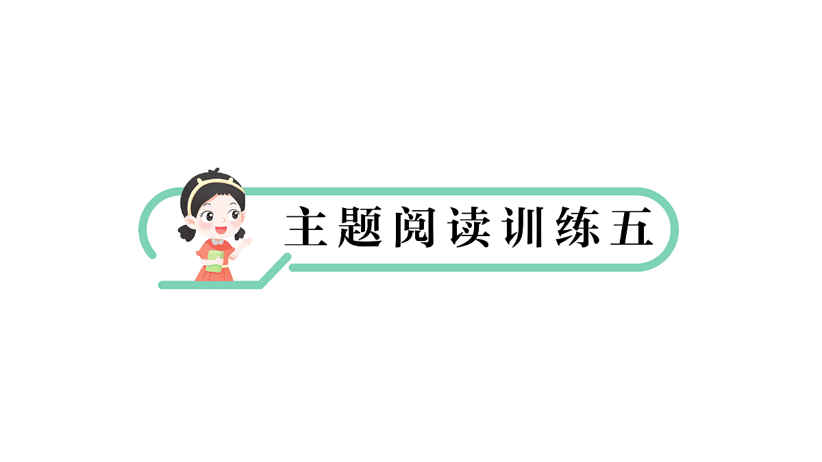 18431516第1页