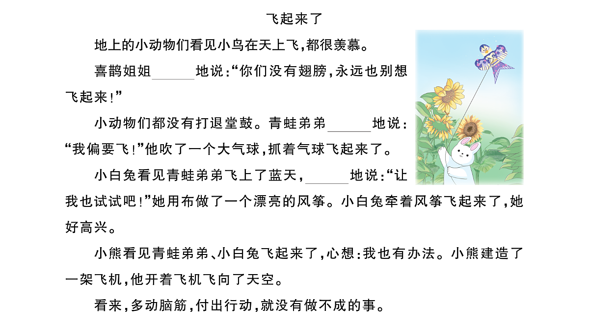 18431516第2页