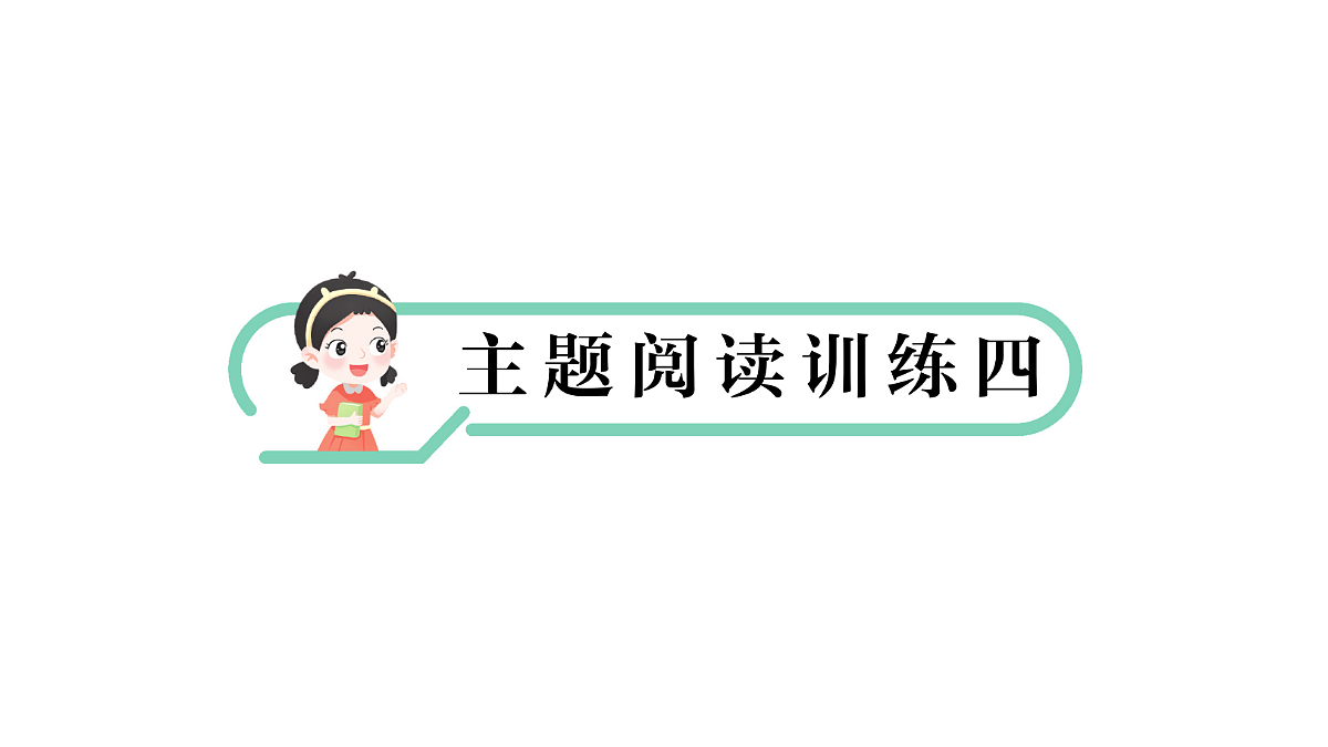18431521第1页
