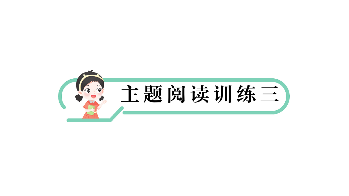 18431525第1页