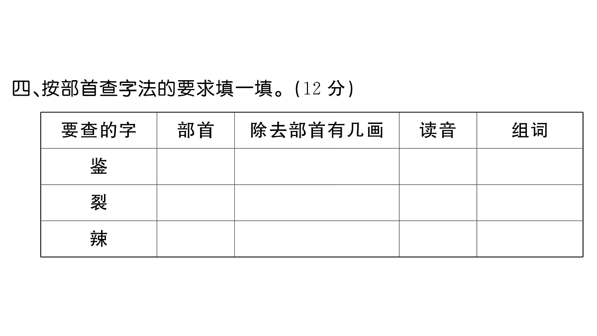 18431527第5页