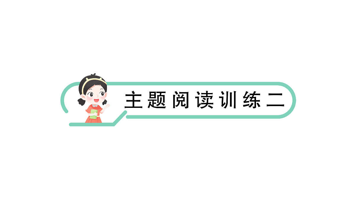 18431529第1页