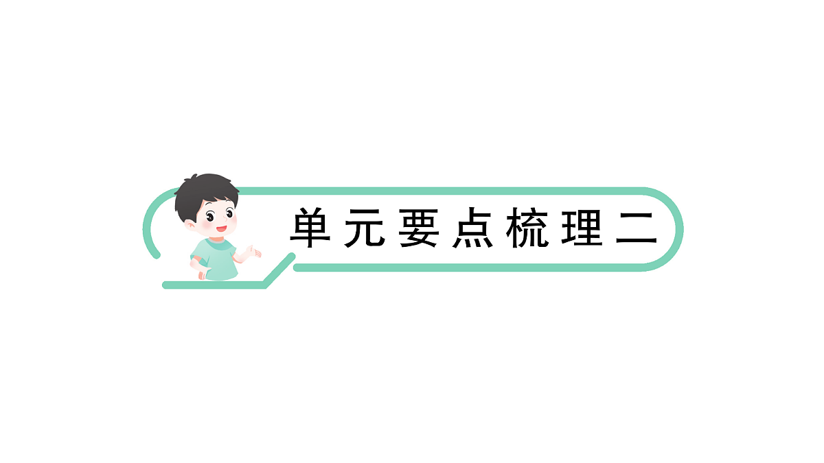 18431530第1页