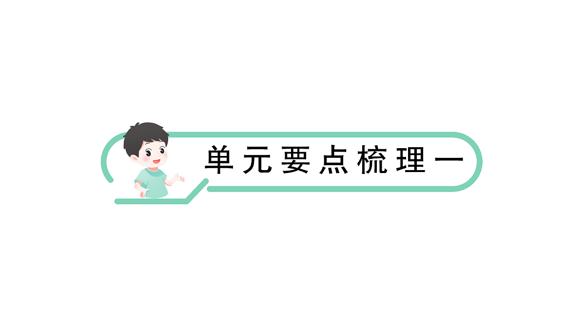18431531第1页