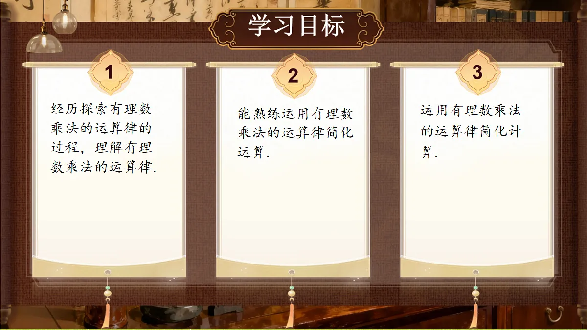 18431714第2页