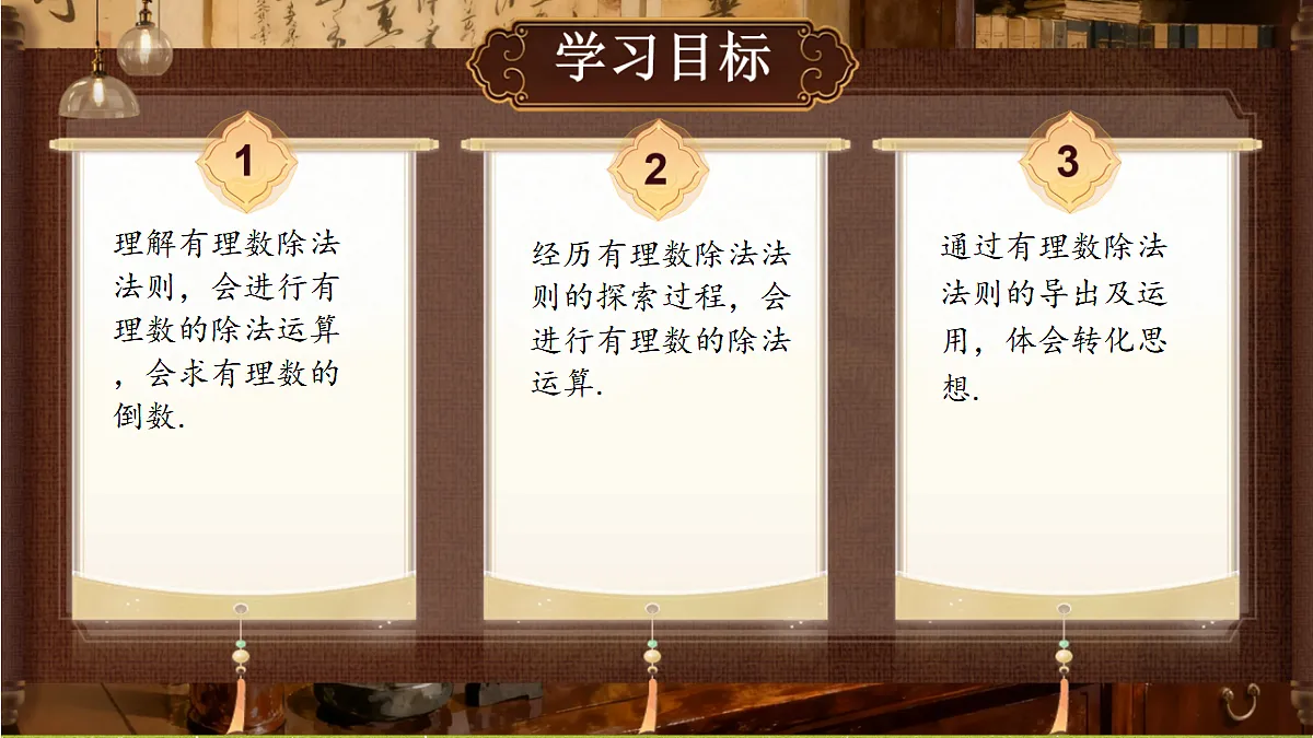 18431715第2页