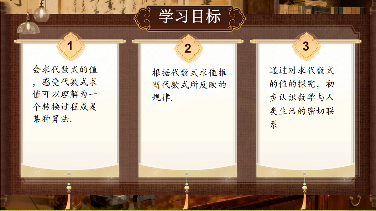 18431723第2页