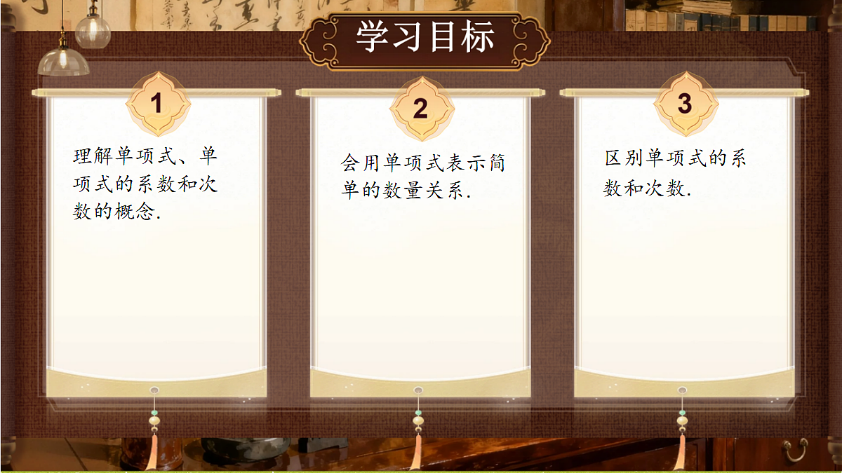 18431724第2页