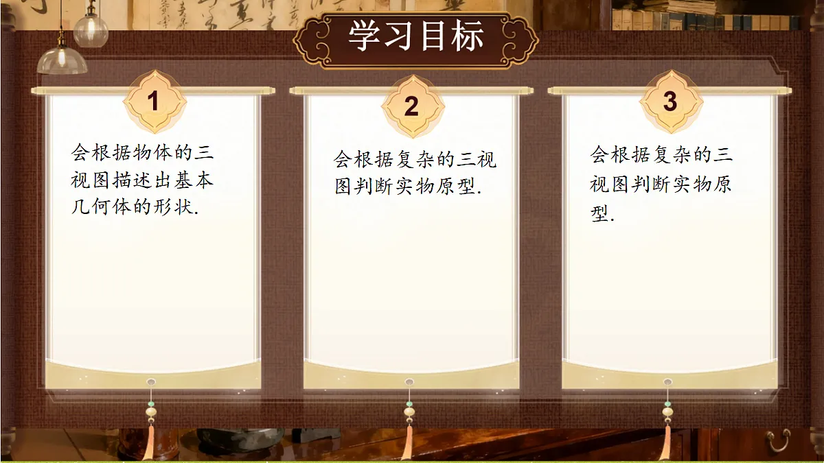 18431731第2页