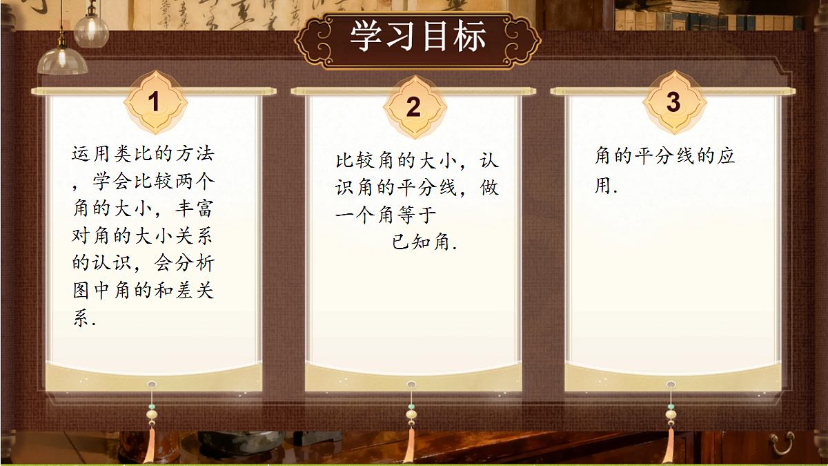 18431737第2页