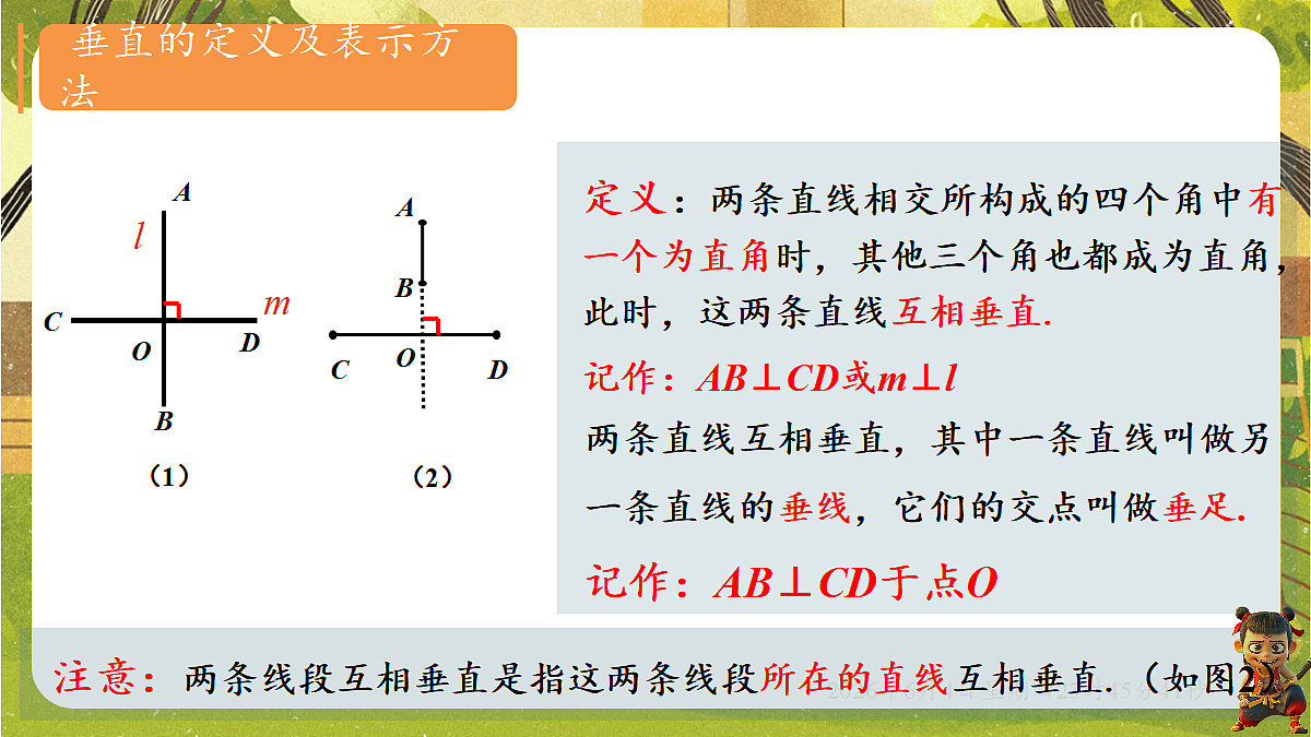 18431740第6页