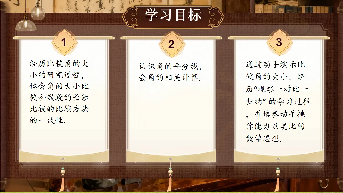 18431757第2页