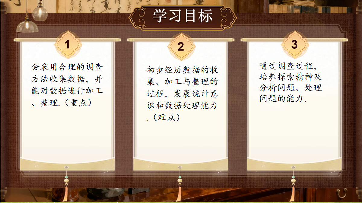 18431762第2页