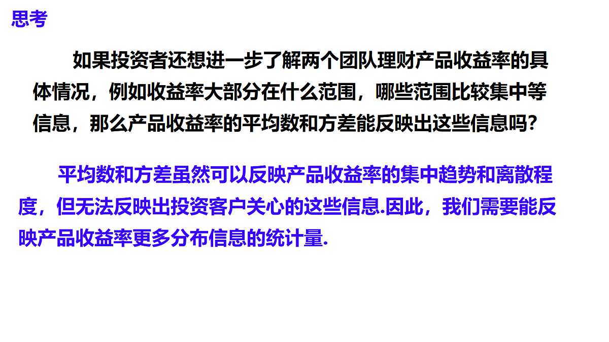 18431765第4页