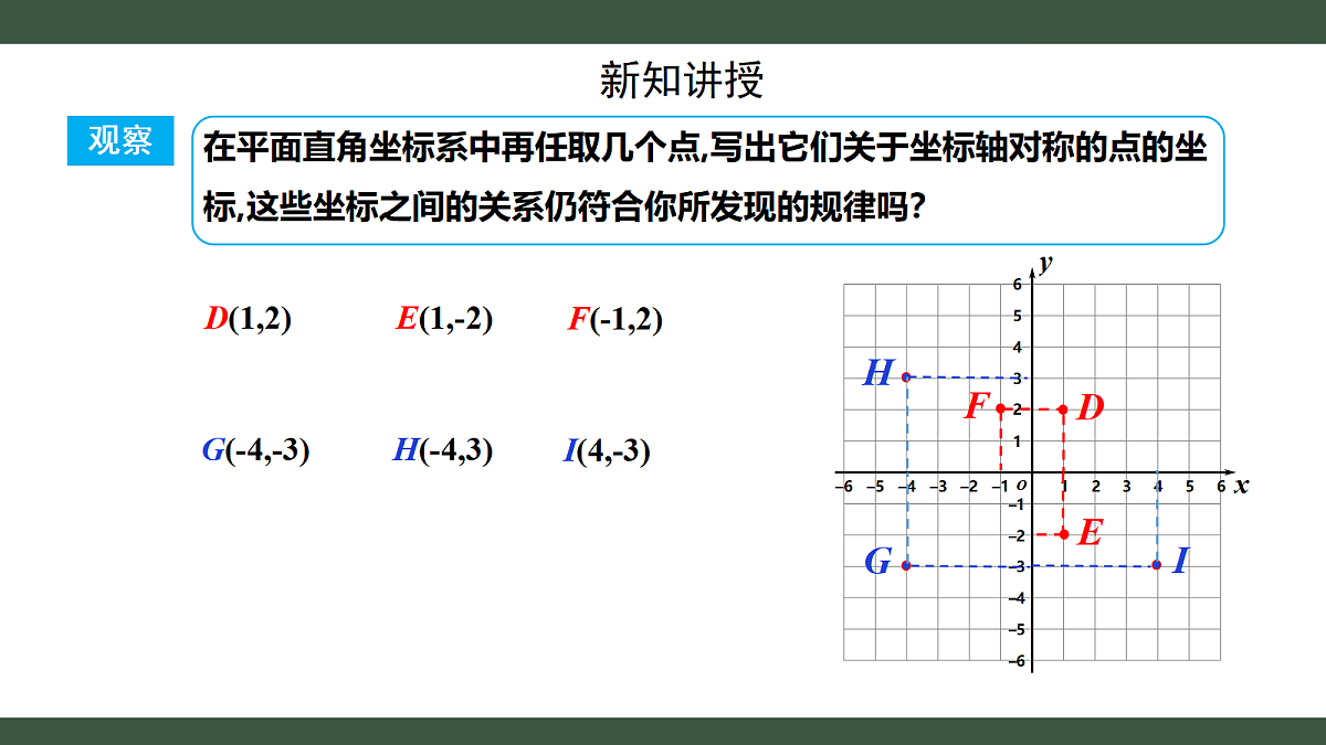 18431771第4页