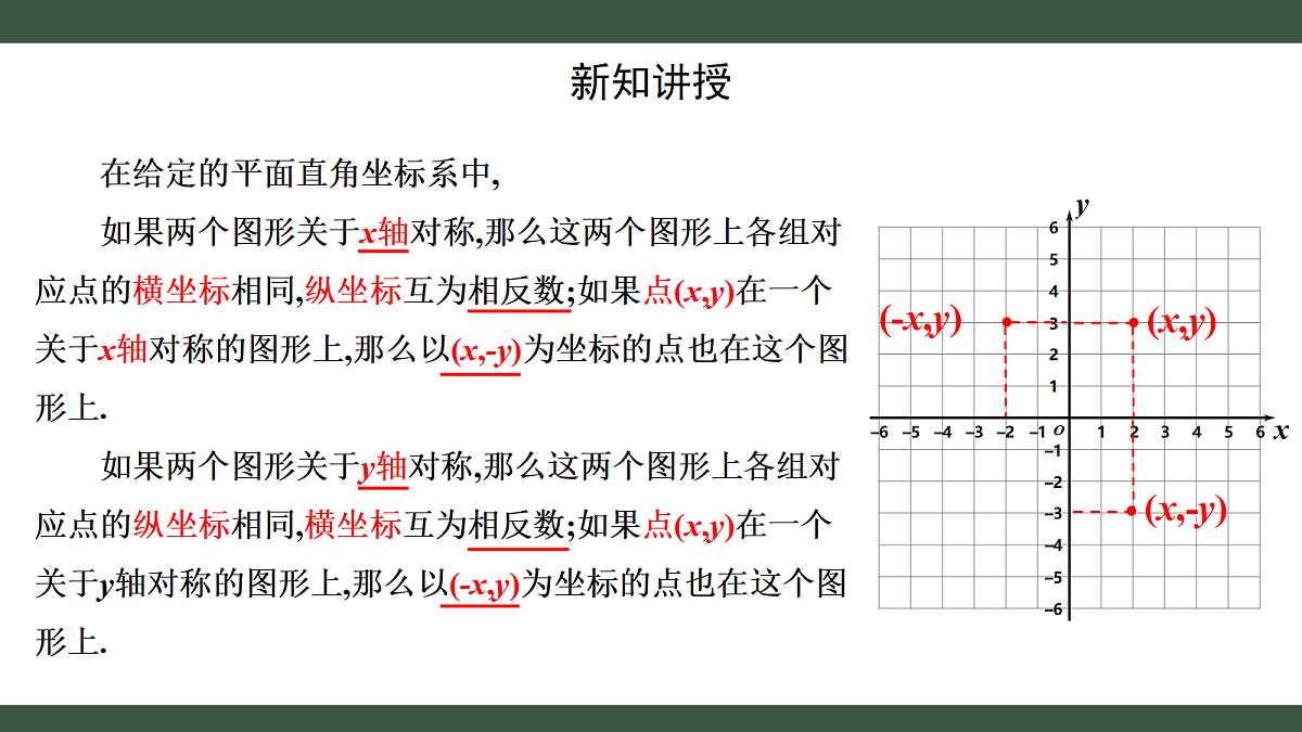 18431771第7页