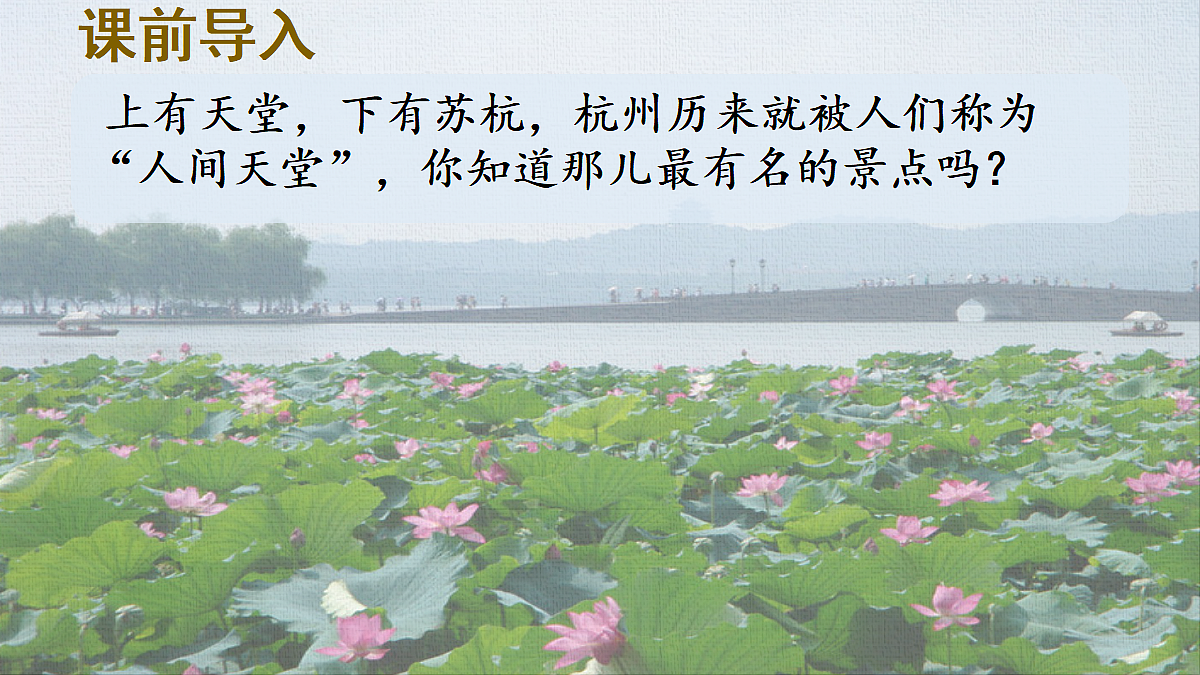 18431860第2页