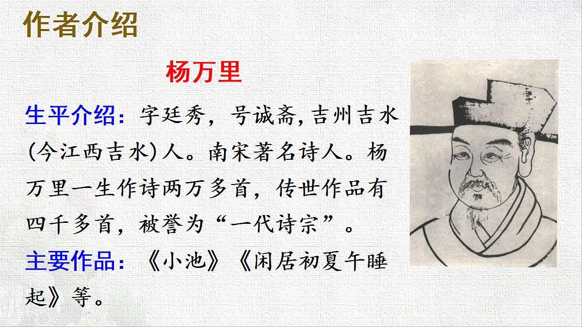 18431860第3页